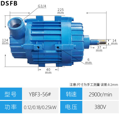 键尔固防爆风机电机YBF防爆轴流风机CBF排风扇BFAG用电机220/380V