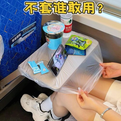 带娃坐高铁~真得带上隔脏套