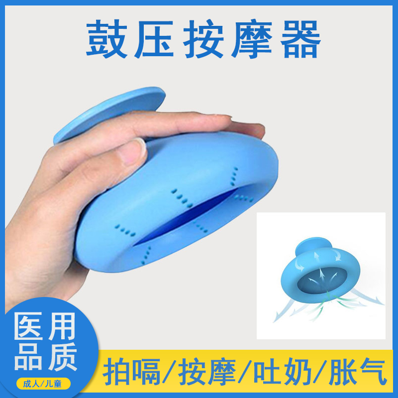 拍痰神器老人背家用吸扣儿