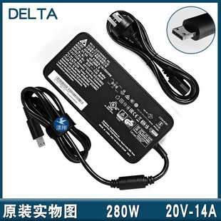 ADP 280BB 微星电脑GP76 DELTA电源适配器充电器280W GE66 原装