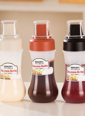 五孔挤酱瓶带防尘盖有刻度挤酱瓶沙拉酱番茄酱瓶子餐厅厨房通用