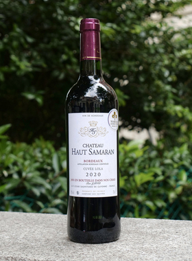 尚萨玛兰干红葡萄酒法国波尔多百年酒庄/老藤//MD-90分甜美好喝