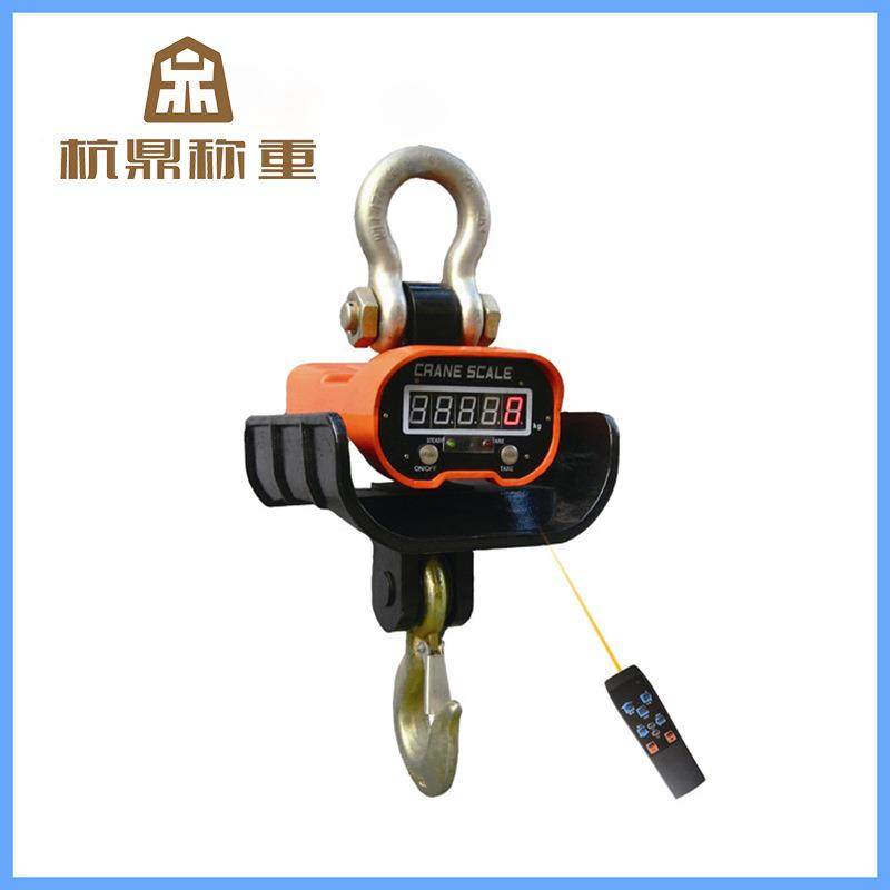 厂家供应OCS型耐高温电子吊秤加厚称重吊钩秤电子磅行车吊钩称
