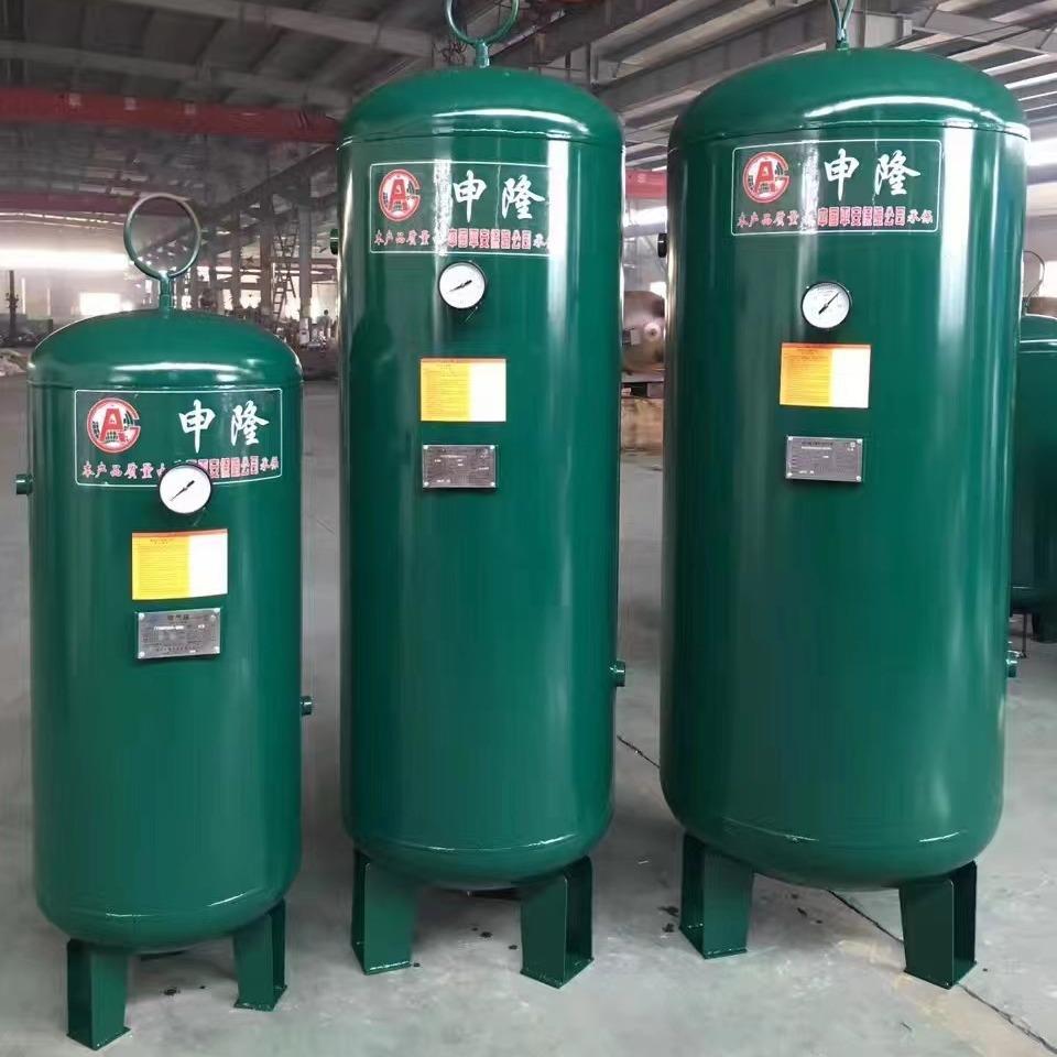 储气罐空压机压力容器存气罐0.3/0.6/1.0/2.0/3.0