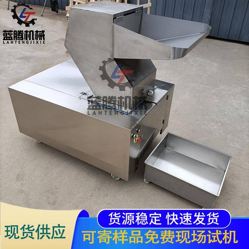 食品级不锈钢无花果粉碎机烘干花蕾蔬菜叶子粗碎机猪骨头粉碎机