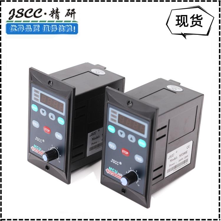 JSCC调速器SF面板数显调速器SF60E/SF90E/SF120E/SF200E现货