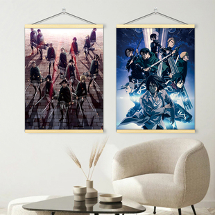 动漫进击的巨人挂画挂图挂布电竞房间利威尔艾伦海报墙贴纸装饰画