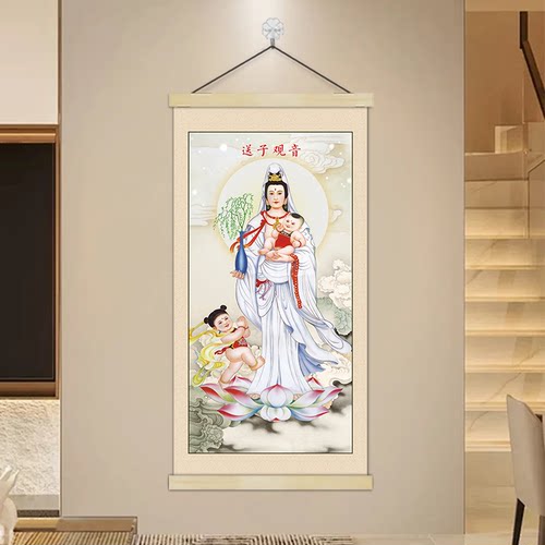 大慈大悲观世音画像挂画卷轴画
