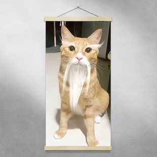 哈基仙人挂画挂图哈基米圆头耄耋哈气仙法学生爱猫达人海报墙贴纸