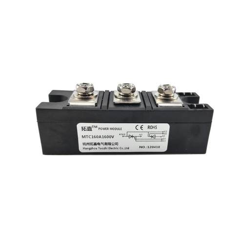 双向可控硅MTC160A MTC160-16 MTC200A1600V1800V2000V晶闸管模块