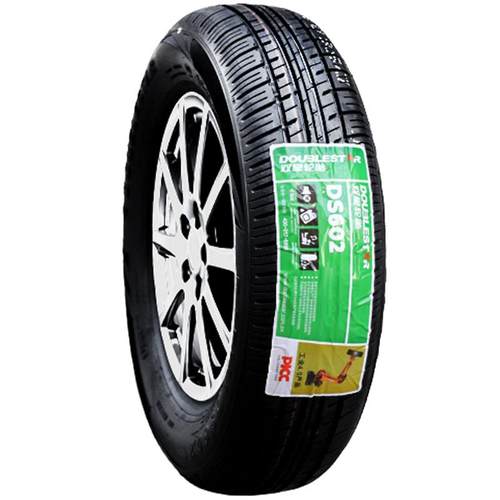 双星轮胎145/60R13 155/50R14 165/55R13直斗D1/D2S/D3电动汽车