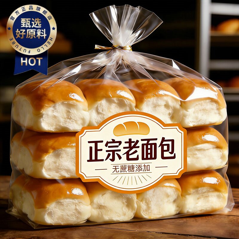 原味老面包独立牛奶拉丝80后经典怀旧包装无糖手撕老面包整箱批发图片
