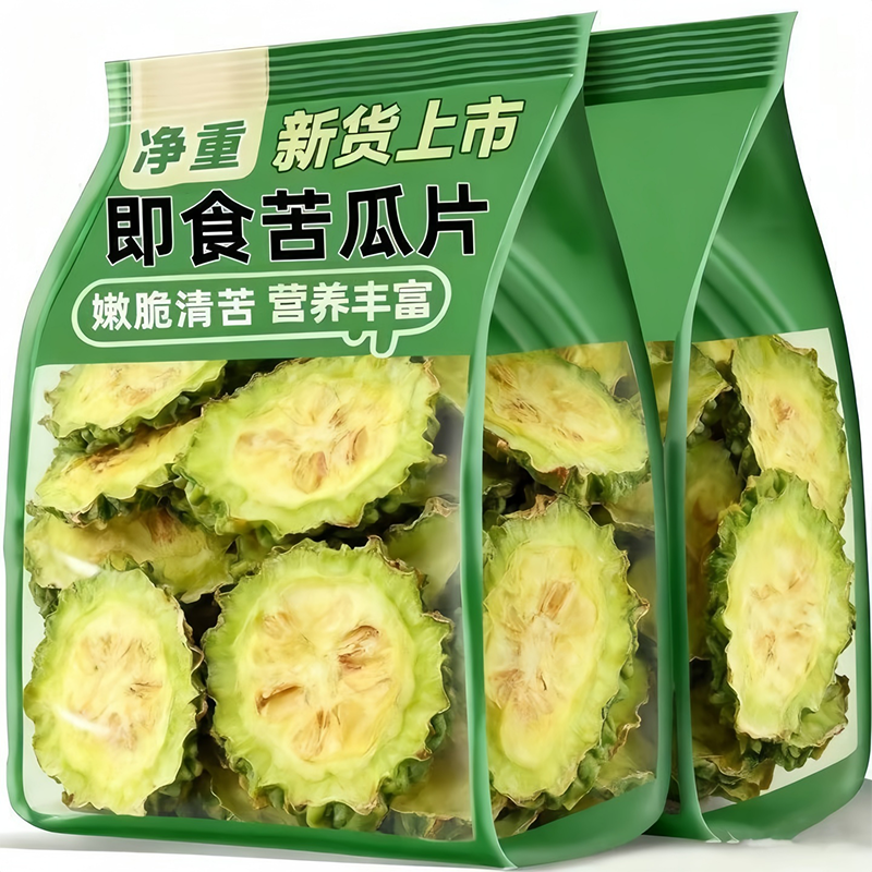 农科院推荐苦瓜脆片官方旗舰店蔬菜果干解馋充饥健康办公室小零食,零食/坚果/特产,蔬果干/香菇干/混合果干,淘宝优惠券,粉丝福利购,淘宝优惠卷