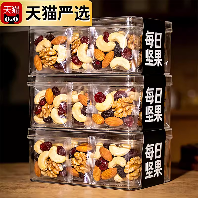 央妈推荐！坚果每日一包独立小包装孕妇无添加坚果正品官方旗舰店,零食/坚果/特产,混合坚果,淘宝优惠券,粉丝福利购,淘宝优惠卷