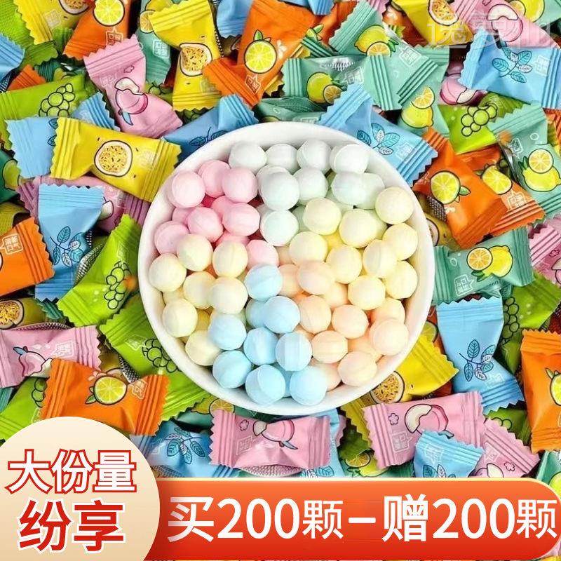 无糖薄荷糖官方旗舰店水果味糖清新口气润招待喉糖果清凉散装特价