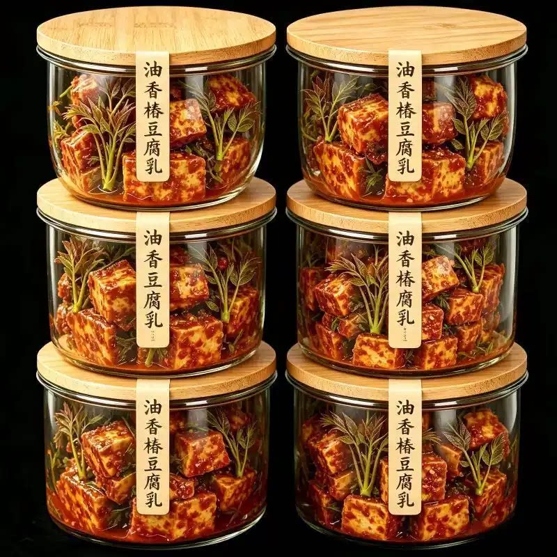云南特产香椿豆腐乳鲜香爽口开胃下饭菜即食拌饭菜入口即化罐装