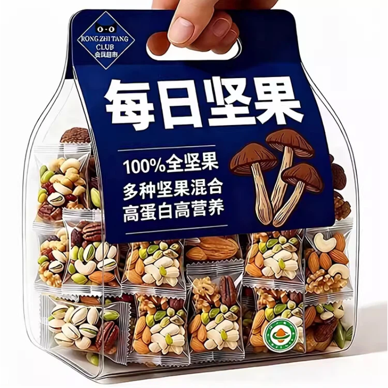 每日坚果独小包装官方旗舰店正品孕妇儿童零食混合健康混合腰果仁,零食/坚果/特产,混合坚果,淘宝优惠券,粉丝福利购,淘宝优惠卷