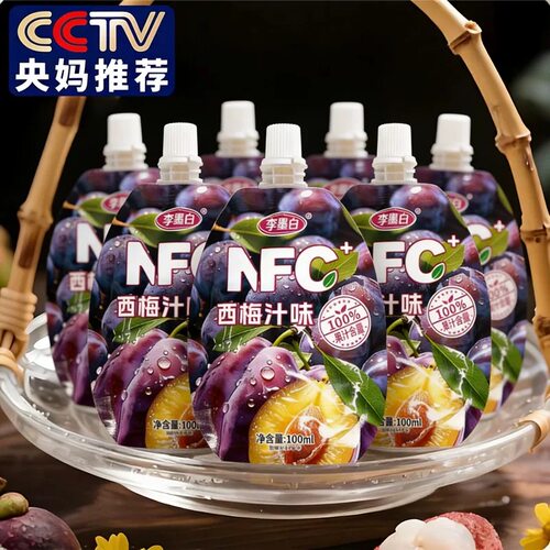 【高膳食纤维】西梅汁100%纯原浆