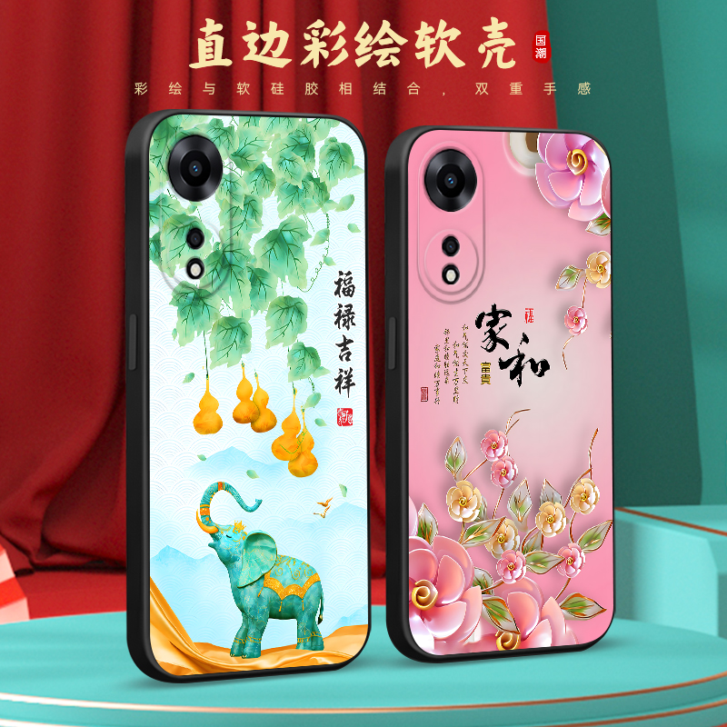 彧玺适用于oppoa1x网红推荐phj110直边手机壳a1活力版opopa58高级感opp0a58x文字创意oppoa2x男女pjs110经典