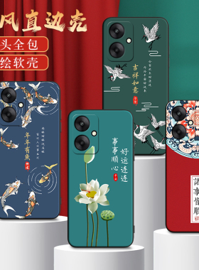 彧玺适用于红米13r手机壳redmi13r新款彩绘23124rn87c潮流新品。红米13c复古民族风hongmi13c全包防摔hm13r中