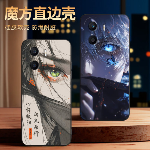 温柔古典小众适用荣耀x40i手机壳