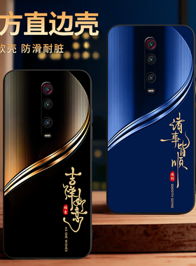 彧玺适用于红米k20Pro尊享版手机壳m1903f11a保护套软k2opro防摔hongm外壳M1903F11A创意k20pr0全包6.39新款
