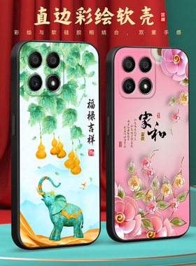 彧玺适用于荣耀x30i妈妈用tfy-an00手机防摔壳honorx30i轻奢时尚。荣耀x30i软硅胶保护套huawei简约文字风好