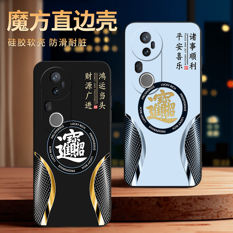 适用于vivos20pro男士手机壳