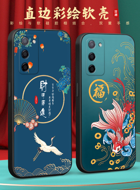 彧玺适用于oppoa55手机壳pemm00网红新款pemm20唯美时尚pemt00国风山水画pemt20超火opoa55s防摔a56妈妈用pfv