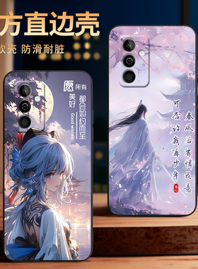 彧玺适用于华为麦芒11手机壳卖芒11复古tyh622m卡通麦芒11保护套麦茫十一防摔。化为麦芒十一超萌TYH622M女孩