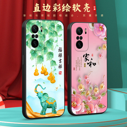 彧玺适用于红米k40高颜值m2012k11ac网红手机壳redmik40pro新款古风m2012k11c男女hmk40pro+超火保护套hongmi