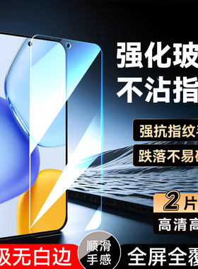 彧玺适用于荣耀x60gt钢化膜agi-an00不碎边huawei防爆6.7寸高清保护膜。荣誉x60GT无黑边honorx60gt全屏覆盖