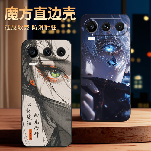 适用荣耀600pro新款爆款手机外壳