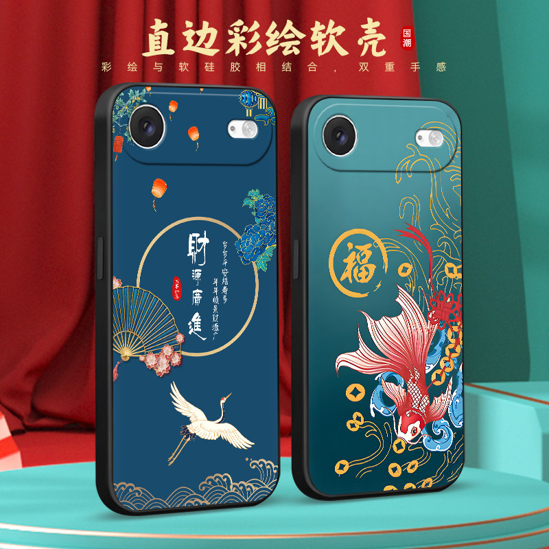 彧玺适用于苹果17Air手机壳A3260精美彩绘iphoneair晕染工艺apple17Air防摔耐用。爱疯17Air保护套萍果Air软 - 实物图