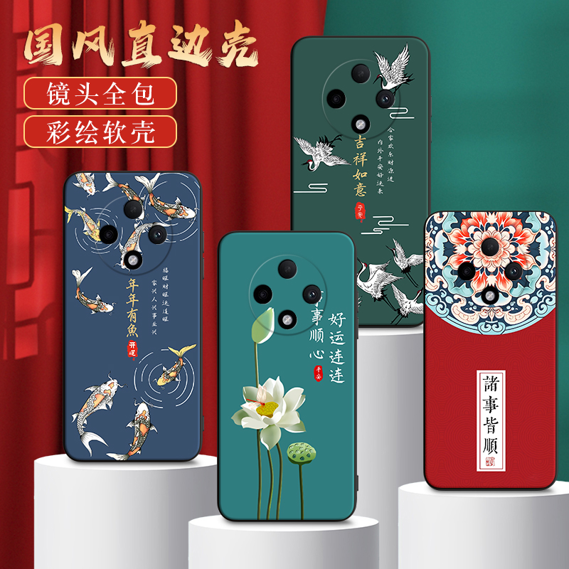 彧玺适用于oppoa3pro手机壳pjy110新款彩绘opppa3por个性男女opopa3pro超火保护套a3por国风山水风景画opp9a3