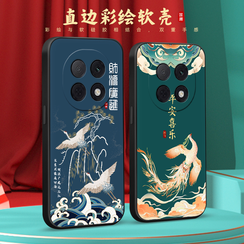 彧玺适用于oppoa5pro手机保护套pdc110复古民族风a5pro耐脏防摔外壳。欧珀a5pro软硅胶6.7寸唯美风景画opopa5