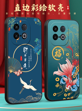 彧玺适用于vivoiqooz10turbo手机壳v2452a中式复古y300gt上档次v2452ga热卖款iqooz10turbopro保护套v2453a软