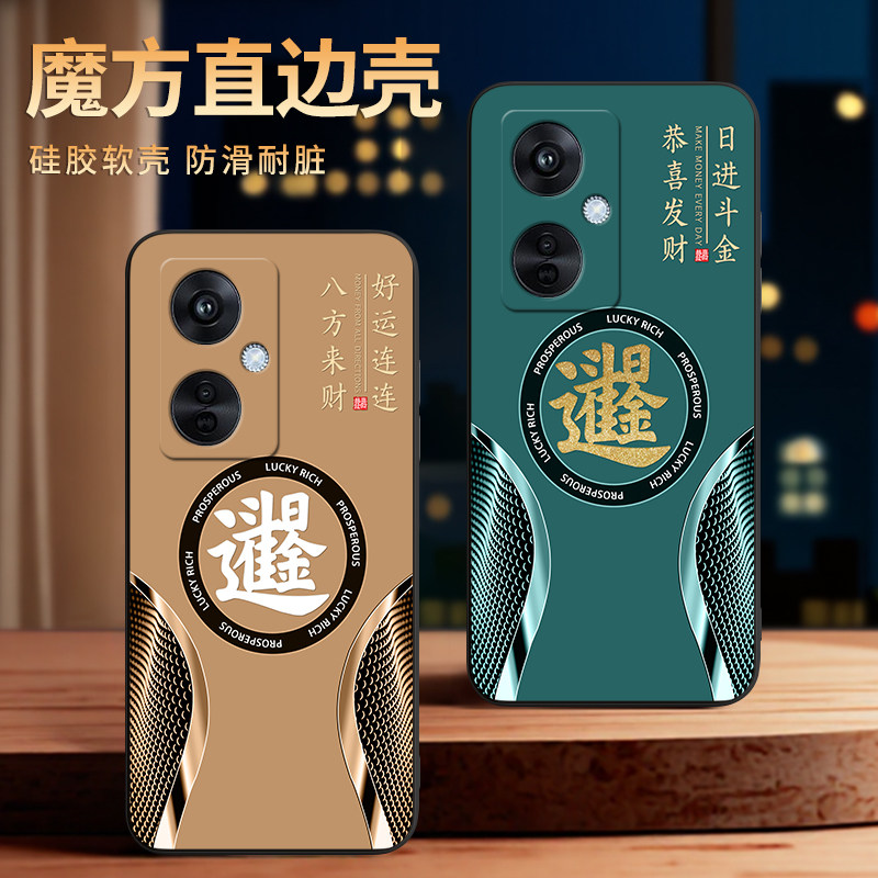 适用于oppok11上档次创意手机壳