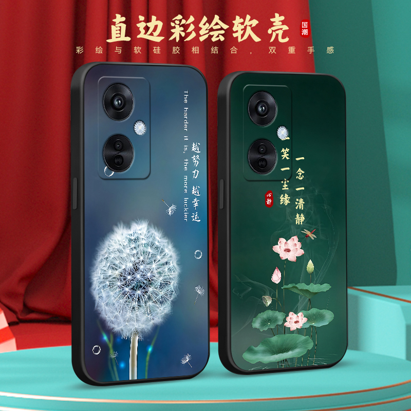 彧玺适用于oppok11x手机壳0ppok11×。爆款PHFl10软胶oopokl1x文字欧珀K11x外壳0pp0K1lx保护套PHF110淡雅phf