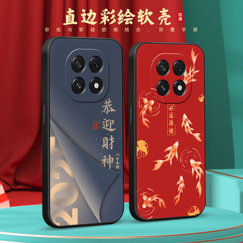 适用于oppoa6plus热卖款保护外壳