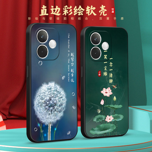 适用于oppok13x中老年用手机软壳