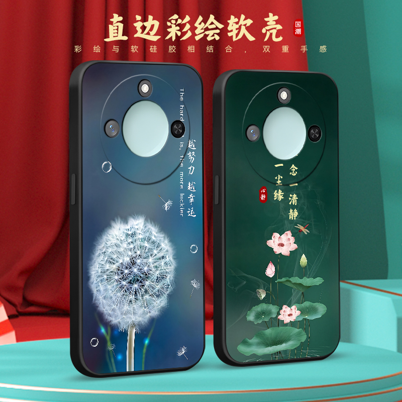 彧玺适用于荣耀x60平安喜乐honorx60好寓意手机壳huawei全包防摔外壳brc-an00高级感6.8寸保护硅胶套honor文