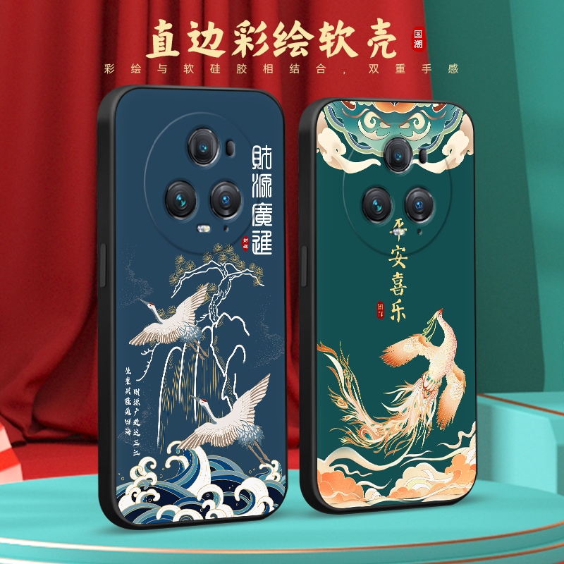 彧玺适用于华为荣耀magic5pro软硅胶手机壳pgt-an10国风保护套honor荣誉magic5pro防摔耐脏男女外壳pgtan10时