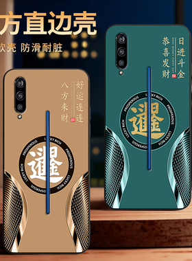 彧玺适用于vivoiqoo手机壳V1824T新款v1824a保护套软voviiqoo文字v1824t硅胶vovo商务vlv0黑边V1824A八方来财