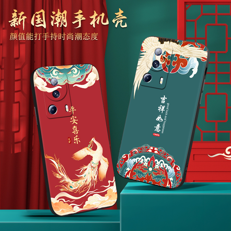 彧玺适用于小米civi2手机壳xiaomi防摔micivi2文字2209129SC花朵c1v12潮男2209129sc软胶小米civl2中式clvl2