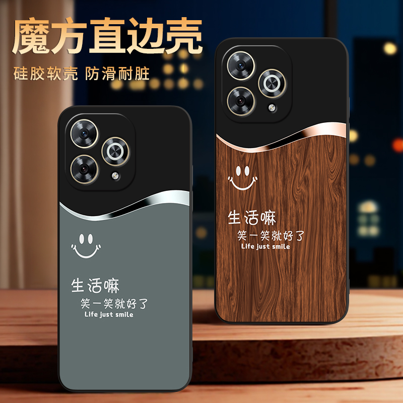 适用于hi畅享80pro男士手机软壳