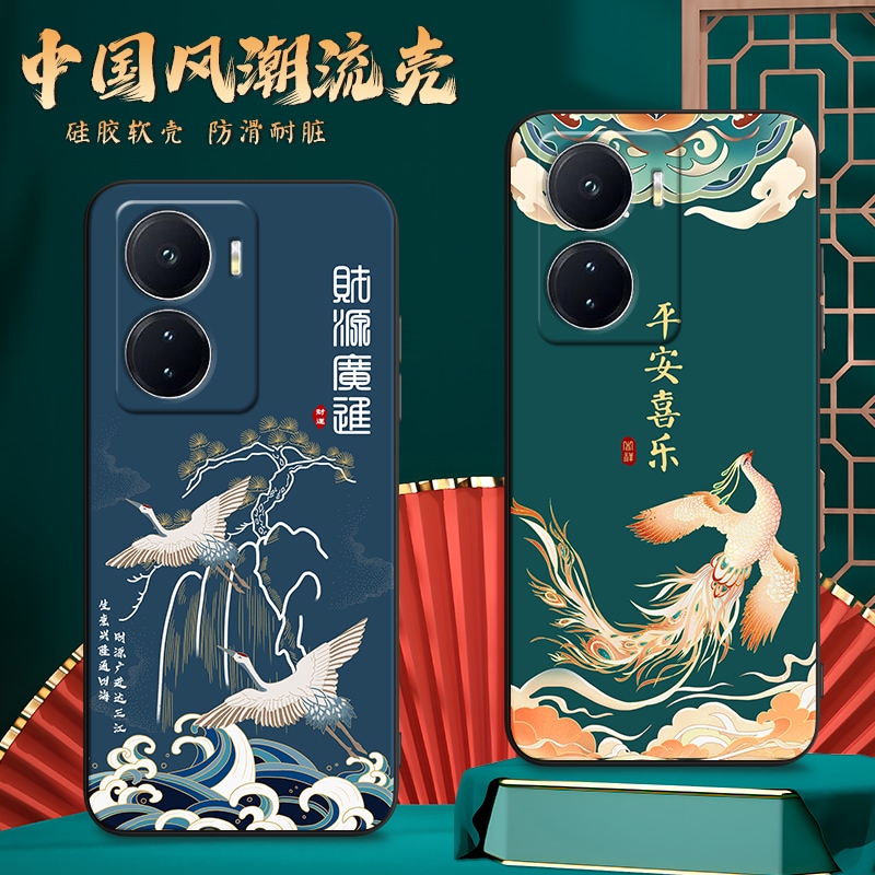 彧玺适用于vivoiqooz6手机壳viovipooz6网红新款voivqiooz6国潮风v2220a气质iqooz6全包防摔viviq00z6保护套i