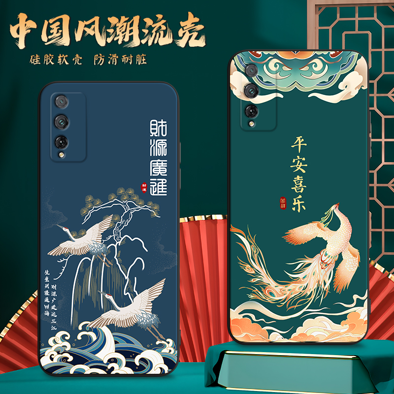 彧玺适用于荣耀play4tpro复古手机壳aqm-al10中国风honorpiay4tpro耐脏防摔，荣耀paly4tpro网红超好看huawei