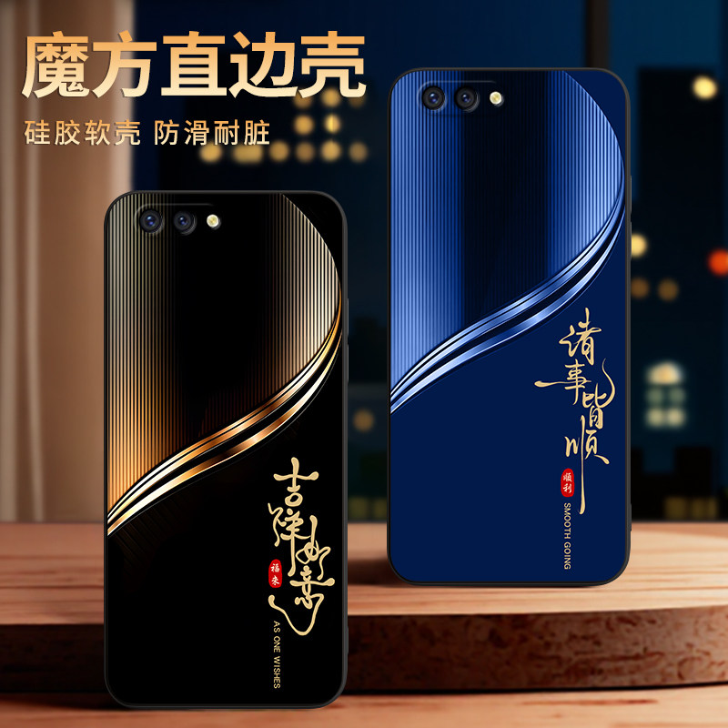 彧玺适用于oppor11手机壳opr11创意opopr11t个性0pp0r11m励志opppr11硅胶r11t保护套poopr11防摔rll商务新款