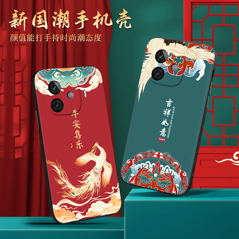 彧玺适用于vivoy200gt手机壳v2361ga超火v1voy200gt经典复古丫200gt小众ins热卖保护套v vioy200gt中国风y200